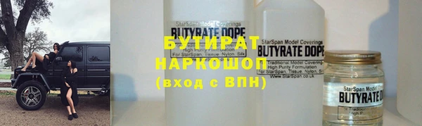 mdma Богданович