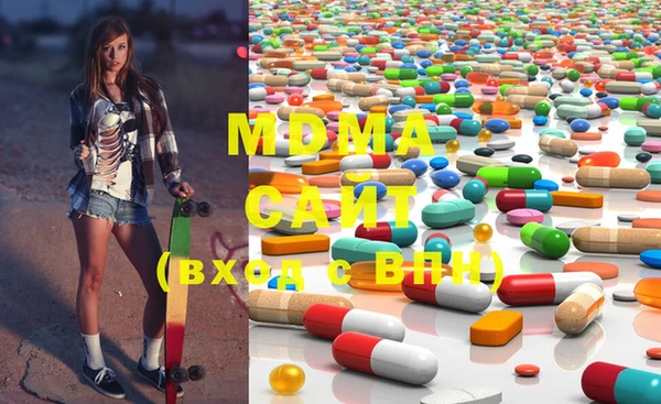 mdma Богданович